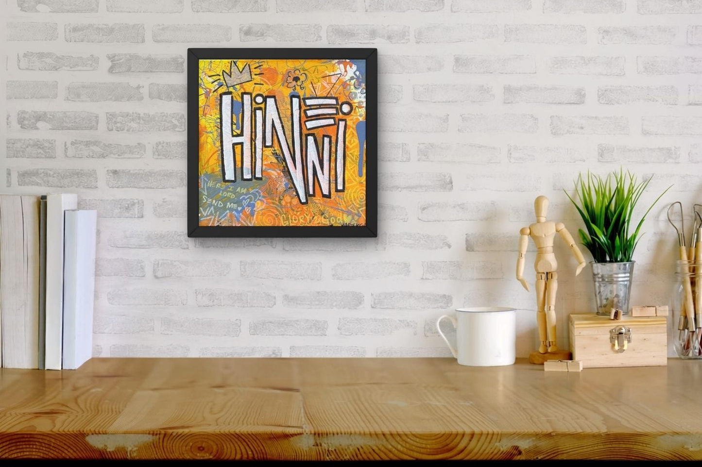 Hineni